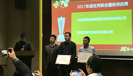 888腾博会-诚信为本,专业服务