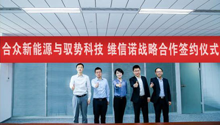 888腾博会-诚信为本,专业服务