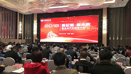888腾博会-诚信为本,专业服务