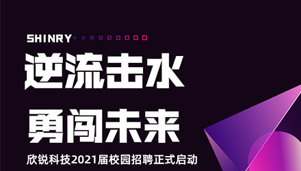 888腾博会-诚信为本,专业服务