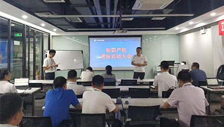 888腾博会-诚信为本,专业服务