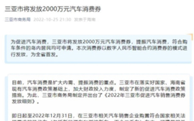 888腾博会-诚信为本,专业服务