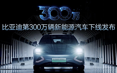 888腾博会-诚信为本,专业服务