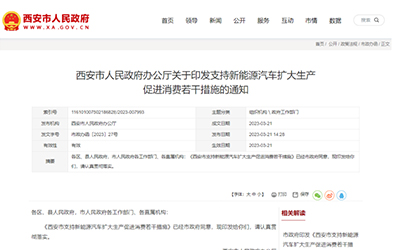888腾博会-诚信为本,专业服务