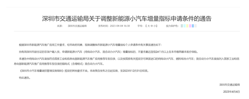 888腾博会-诚信为本,专业服务