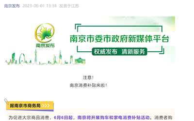 888腾博会-诚信为本,专业服务