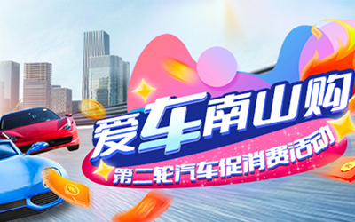 888腾博会-诚信为本,专业服务