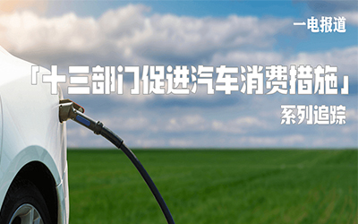 888腾博会-诚信为本,专业服务
