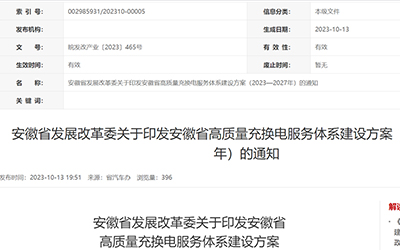 888腾博会-诚信为本,专业服务