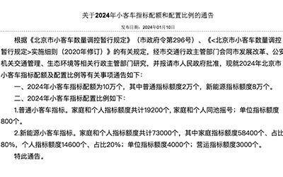 888腾博会-诚信为本,专业服务