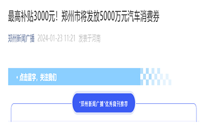 888腾博会-诚信为本,专业服务