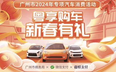 888腾博会-诚信为本,专业服务