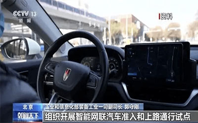 888腾博会-诚信为本,专业服务