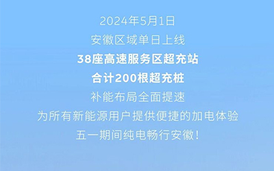 888腾博会-诚信为本,专业服务
