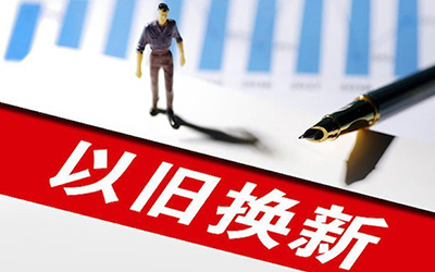 888腾博会-诚信为本,专业服务