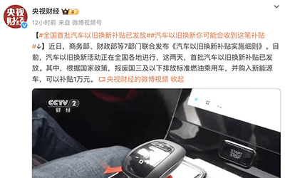 888腾博会-诚信为本,专业服务