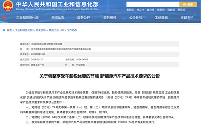 888腾博会-诚信为本,专业服务
