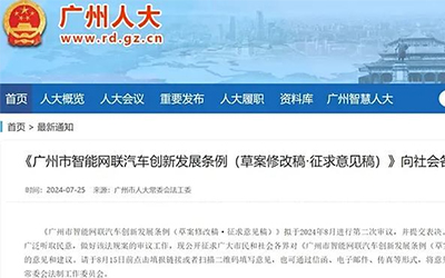 888腾博会-诚信为本,专业服务