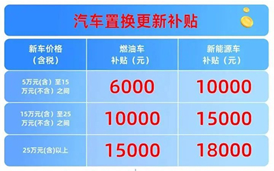 888腾博会-诚信为本,专业服务