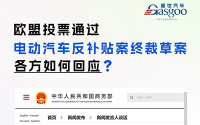 888腾博会-诚信为本,专业服务